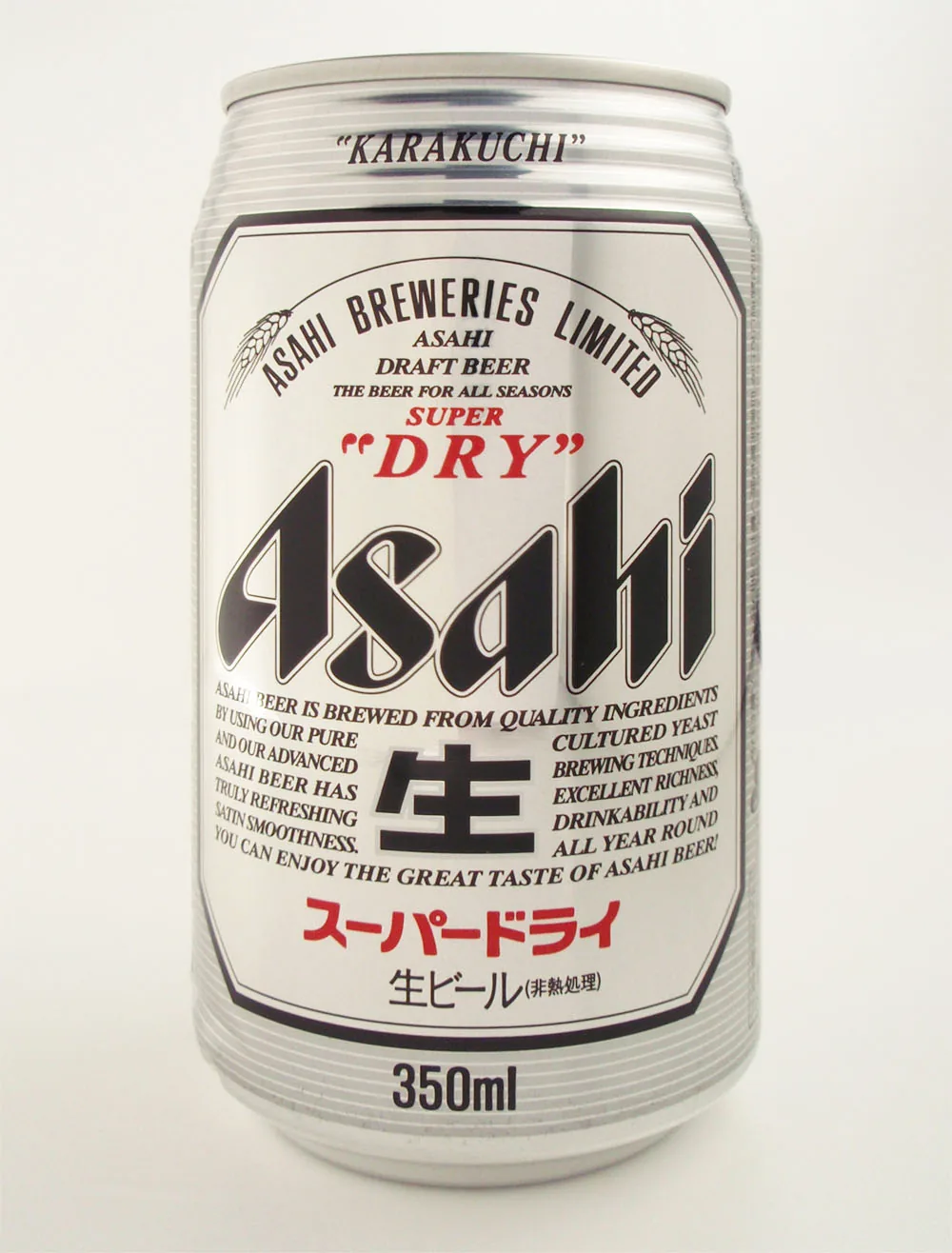 アサヒスーパードライの350ml缶の正面。銀色の缶にAsahiのロゴとSUPER DRYの文字