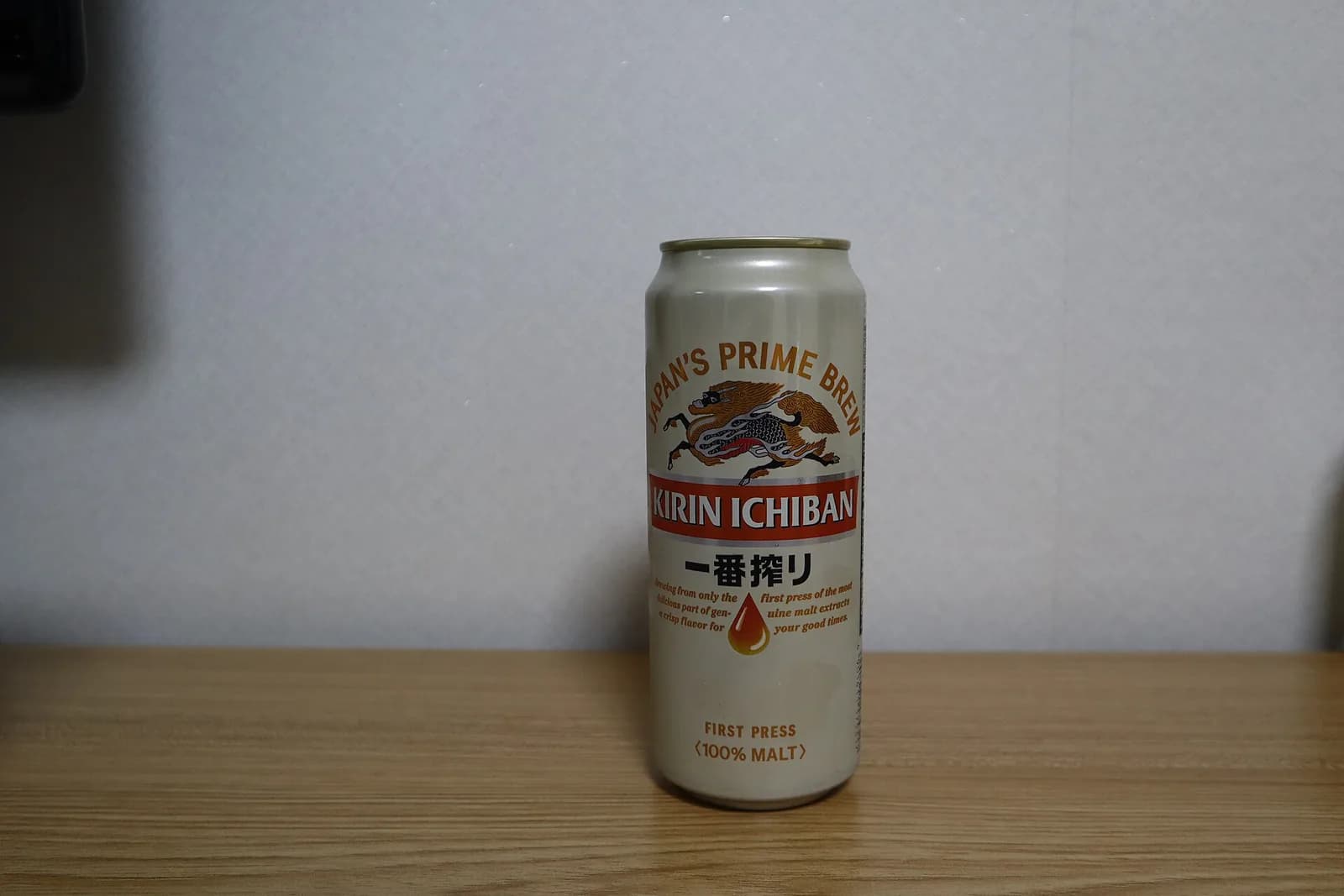 キリン一番搾りの缶。聖獣のマークとKIRIN ICHIBANのロゴ、中央に一番搾りの文字
