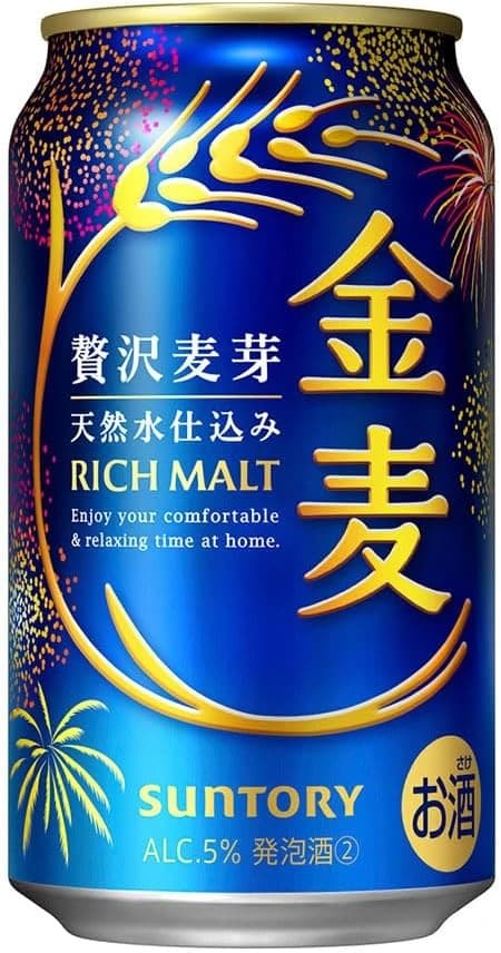 金麦の缶。紺色の地に金色の「金麦」の文字と麦の穂、花火の絵