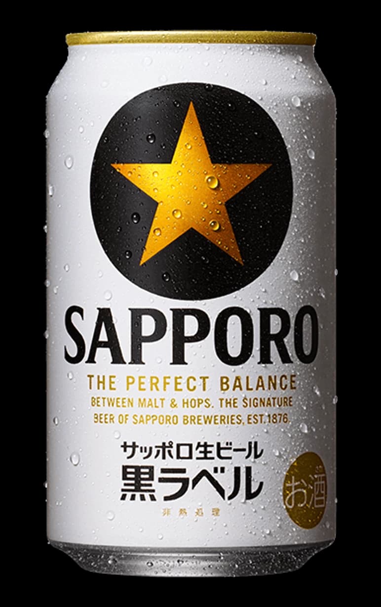通常デザインのサッポロ生ビール黒ラベル350ml缶