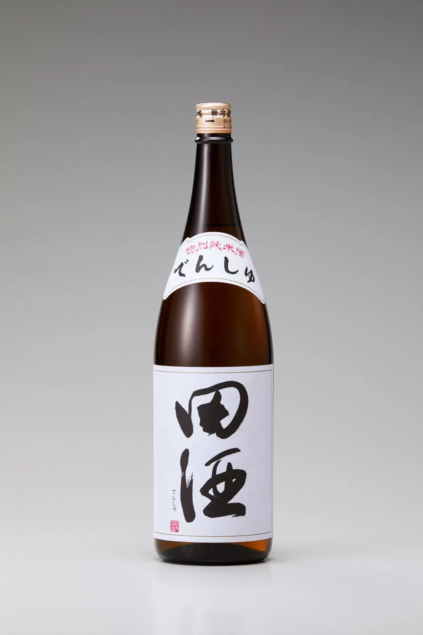田酒の日本酒瓶