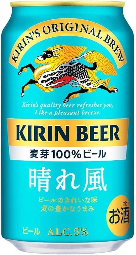 キリンビール 晴れ風の缶。水色の地に麒麟の絵と「KIRIN BEER」「麦芽100%ビール」「晴れ風」の文字