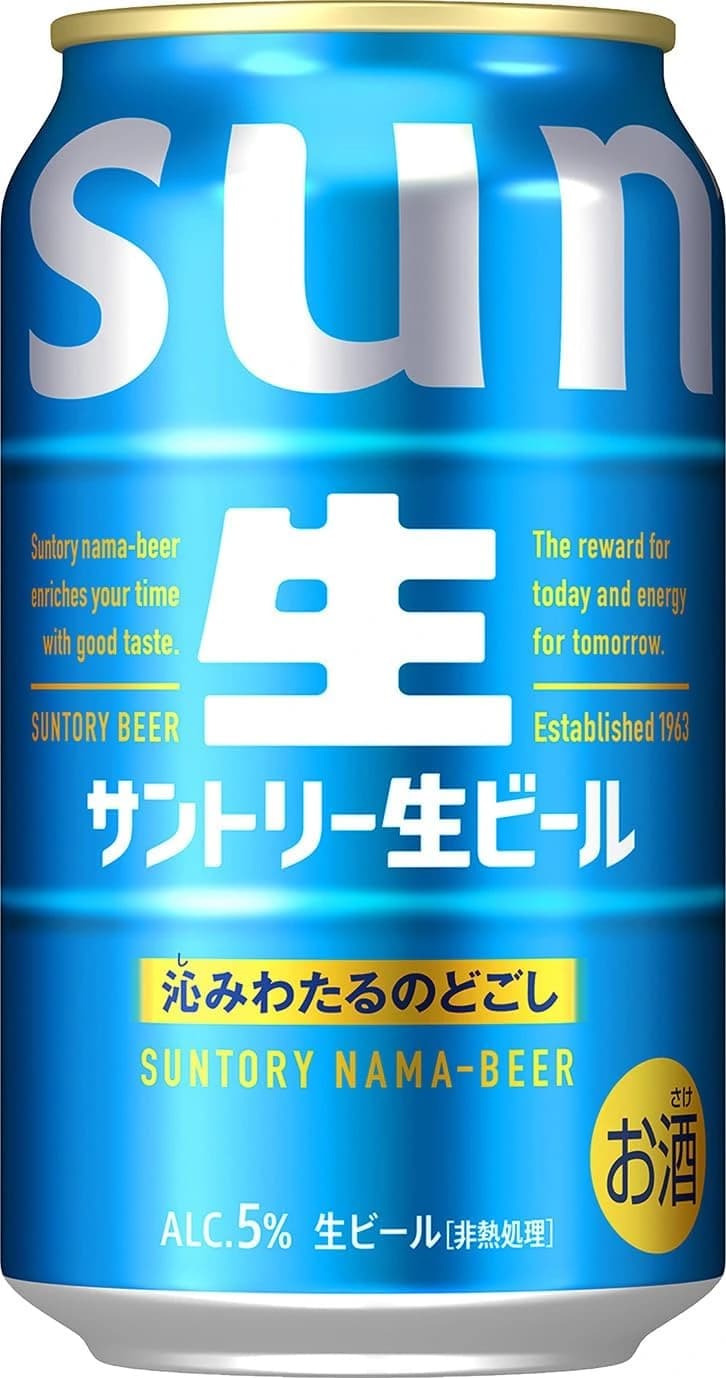 サントリー生ビールの缶。水色の地に白い「生」の一文字と「沁みわたるのどごし」の文字